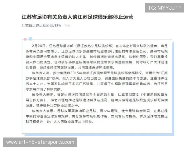 足球裁判在基层发展中建立奖励机制激励优秀裁判持续贡献，足球裁判制度
